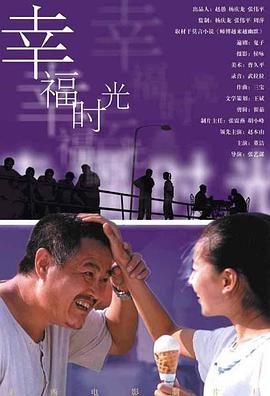 麻豆一区精品在线