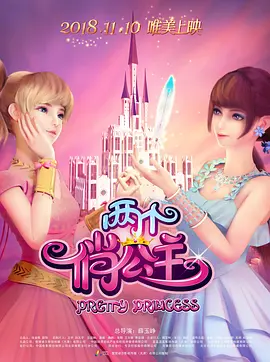 麻豆一区精品在线