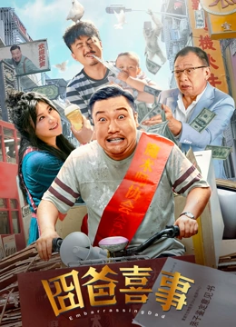 麻豆一区精品在线